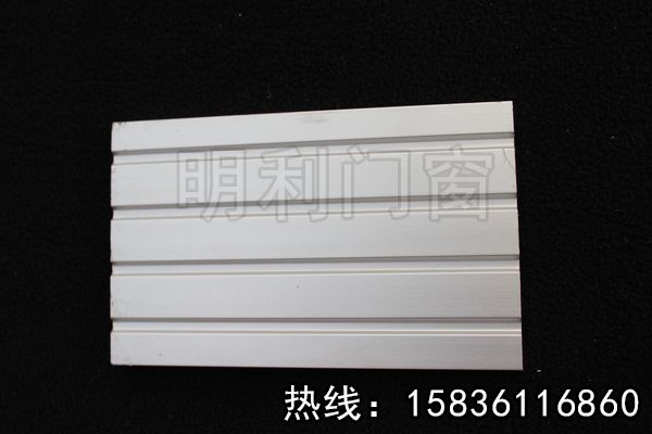 铝拉手